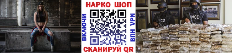 МЕТАДОН Игра