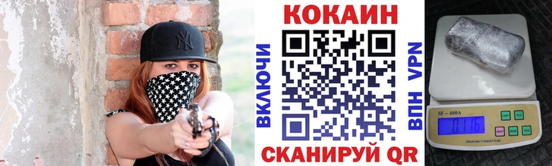 КОКАИН Columbia  mega ССЫЛКА  Игра 