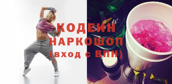 МДПВ Покачи
