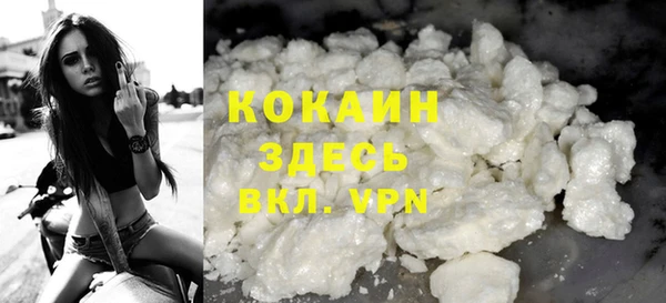 кокс Бугульма