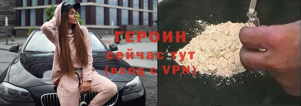 кокс Бугульма