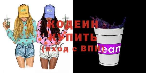 кокс Бугульма