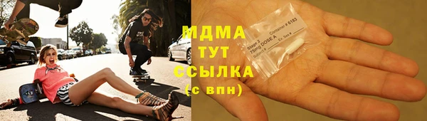 ALPHA PVP Семёнов