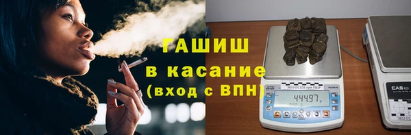 кокс Бугульма