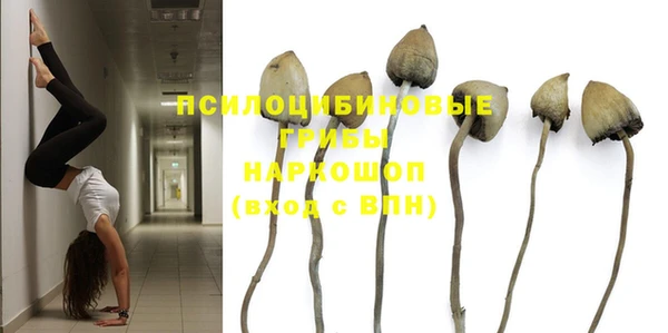 меф VHQ Бородино