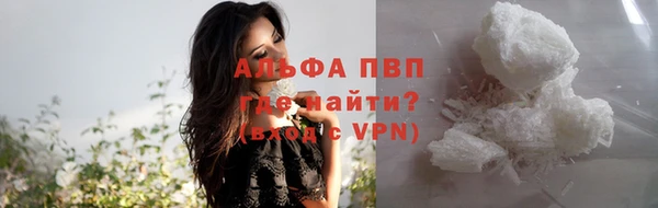 кокс Бугульма