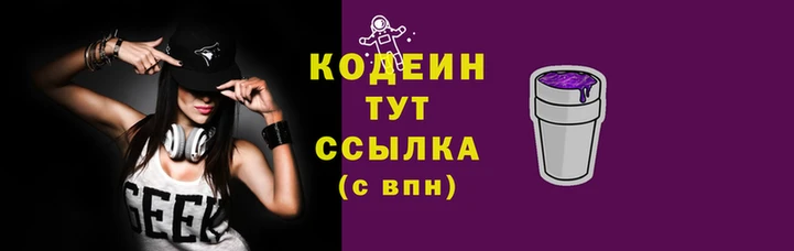 кокс Бугульма