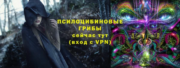 кокс Бугульма