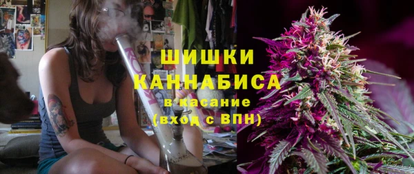 меф VHQ Бородино
