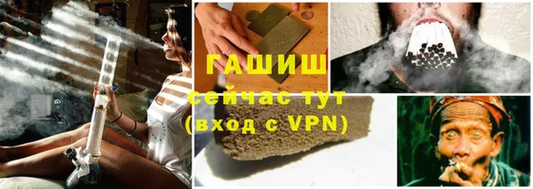 кокс Бугульма