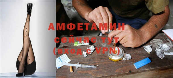 кокс Бугульма