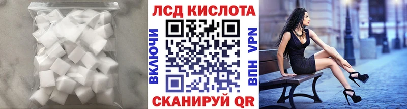 ссылка на мегу как зайти  Игра  Лсд 25 экстази ecstasy 